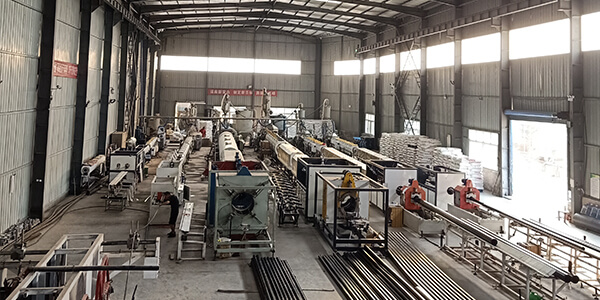 優(yōu)惠價(jià)格